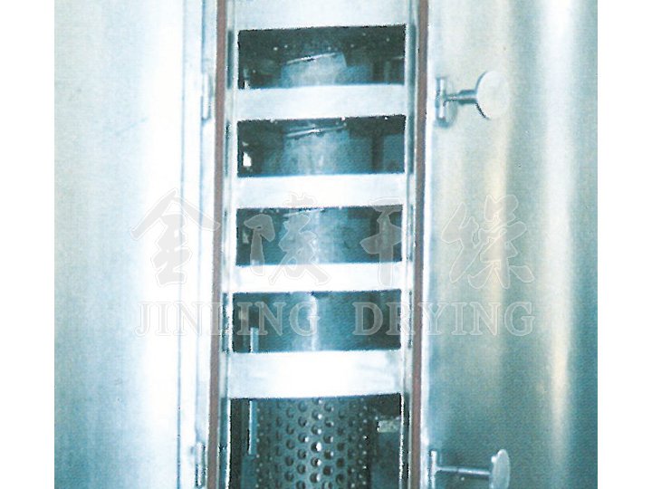LZG Helix Vibrating Dryer