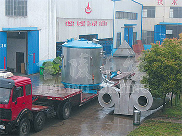 Lithium Hydroxide Disc Dryer Project