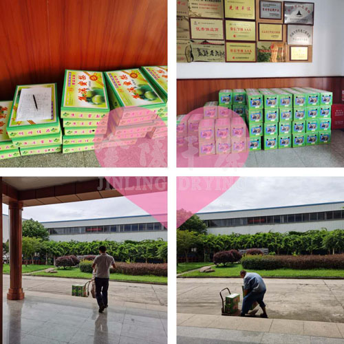 Jinling Dry cares for employees, cools off in the hot summer