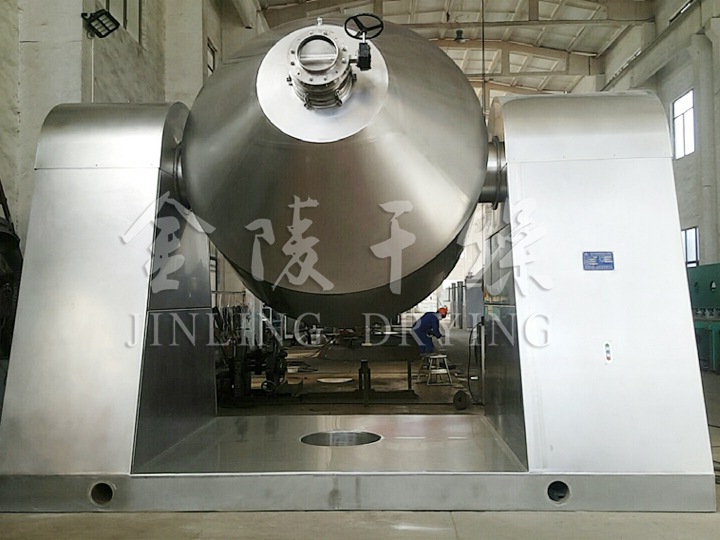 SZG Rotating Double-Cone Vacuum Dryer