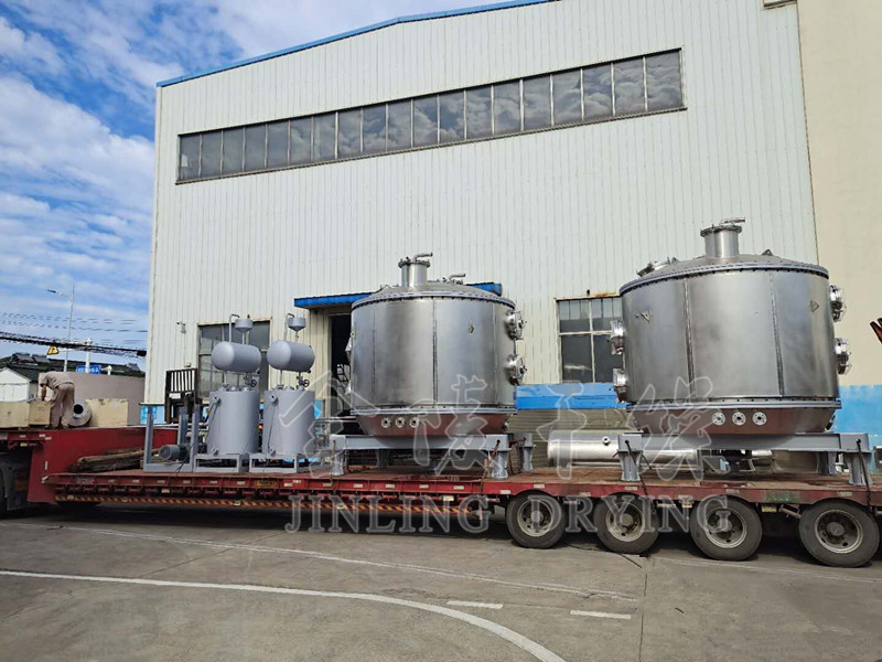 Disc dryer for lithium battery materials
