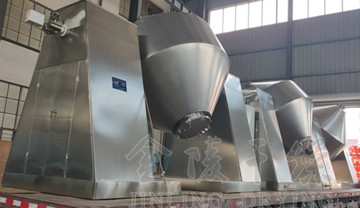 vacuum conical dryer for chemical